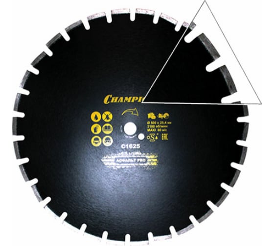Диск алмазный PRO 500/25,4/10/4 мм Asphafight (асфальт) CHAMPION C1625