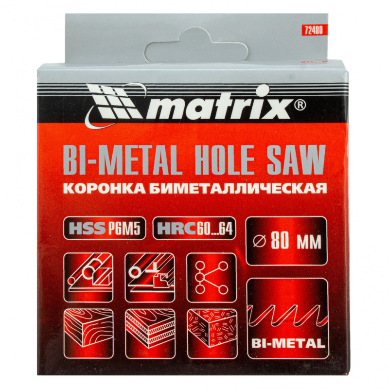 Коронка Bimetal, 80 мм Matrix